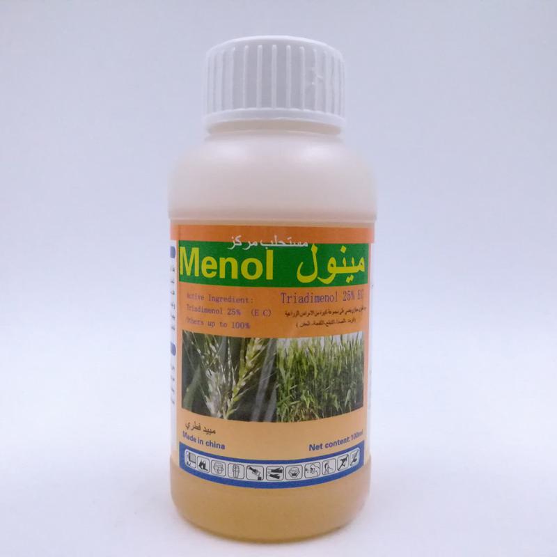Fungicid Triadimenol (2)