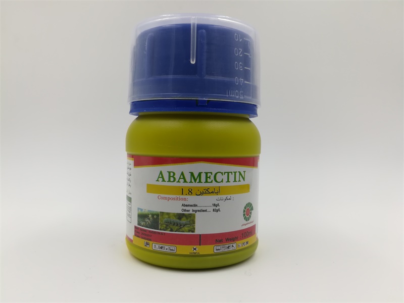 Insecticide-Abamectin-02