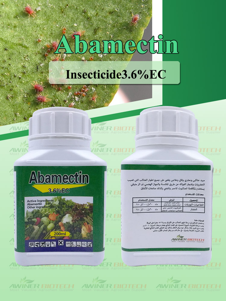 abamectina main3333